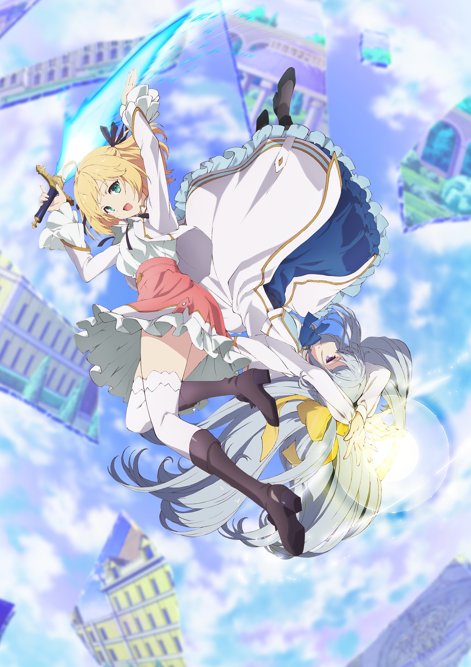 Magical Girl Site Anime Reveals Main Visual, Character Designs