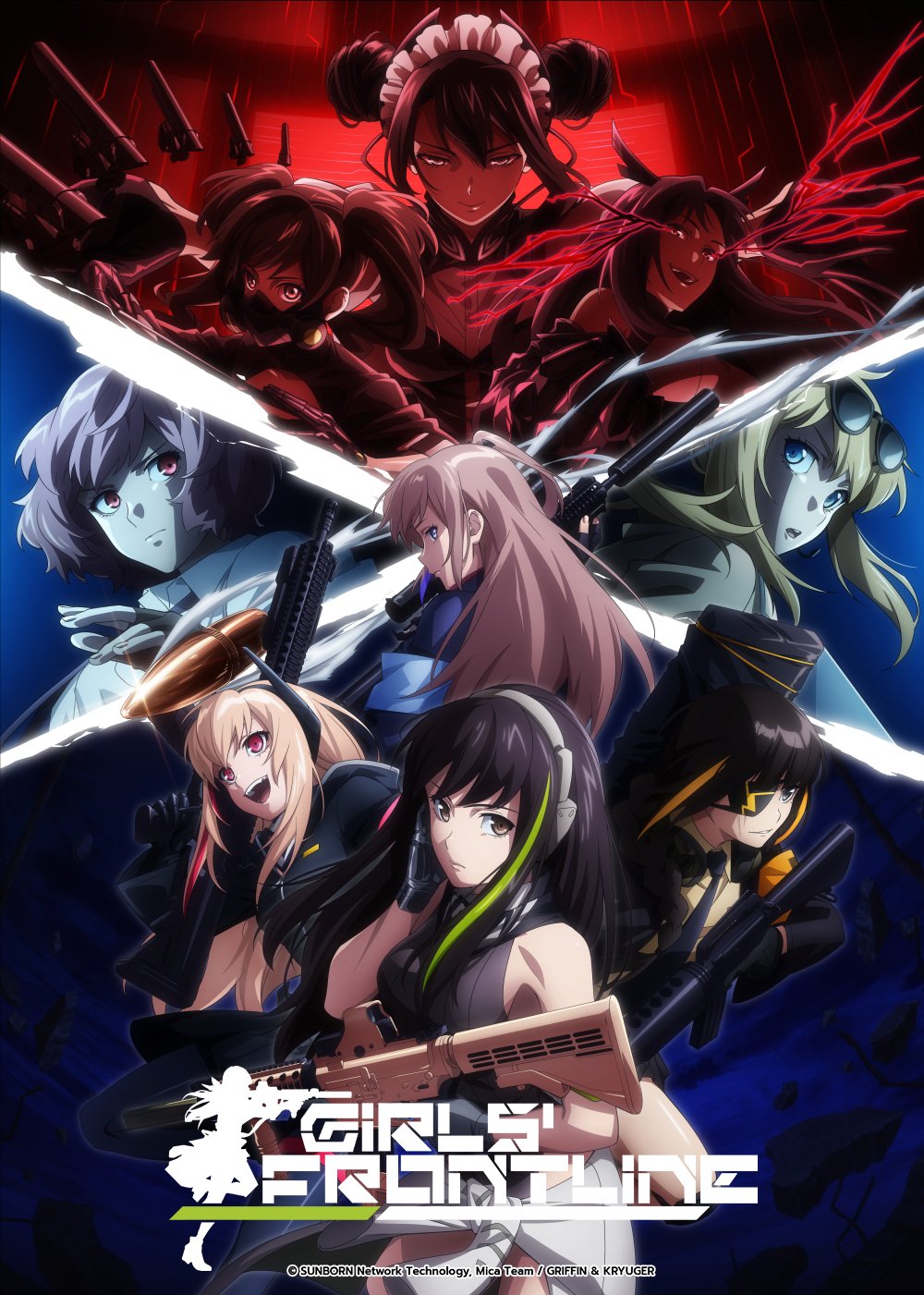 Funimation - ‪Horror anime Shiki expires from the... | Facebook‬-demhanvico.com.vn