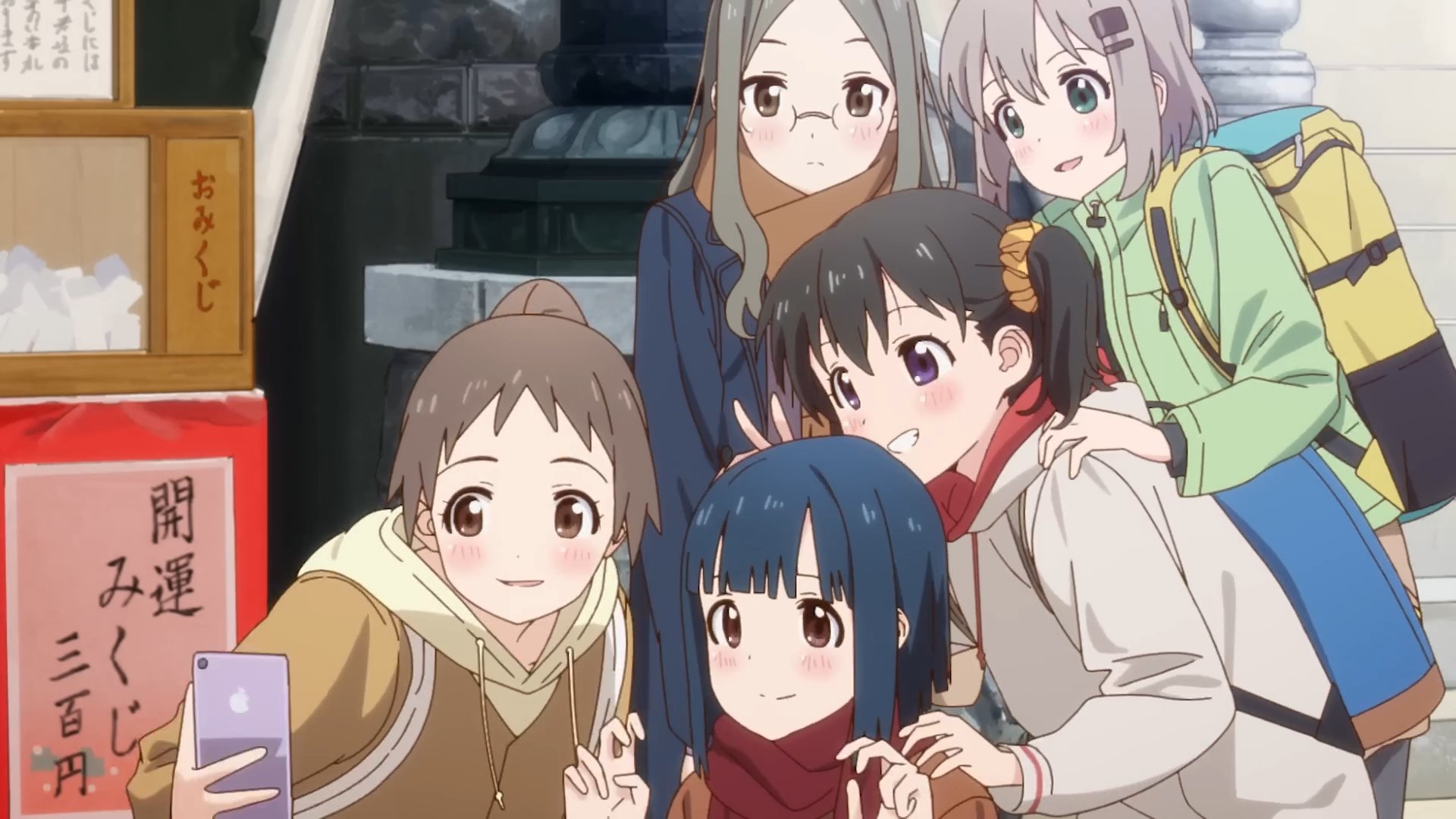 Yama no Susume: Next Summit(Encouragement of Climb: Next Summit