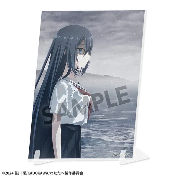 GOODS-04747987.jpg