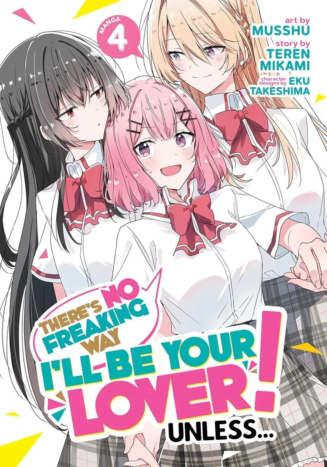 Yuri Manga Release List For February 2024 — Yuri Anime News 百合