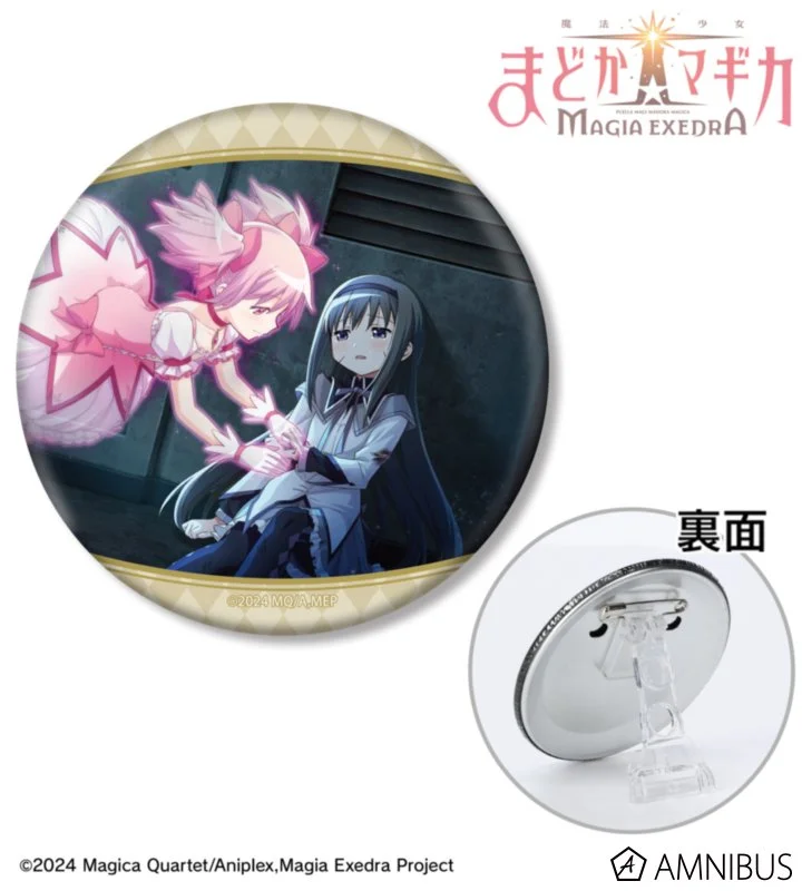 “Puella Magi Madoka Magica” Madoka & Homura 3 Way Tin Badge