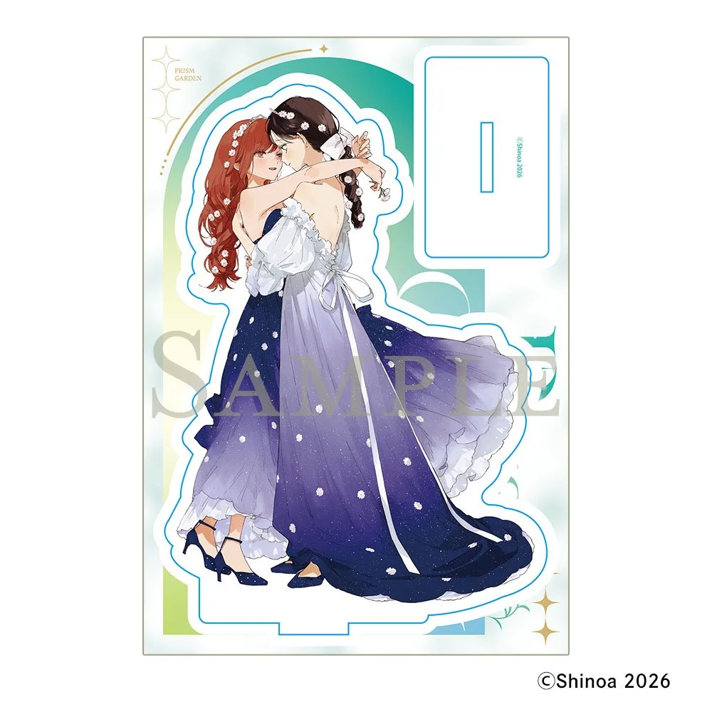 "There Is No Love Wishing Upon a Star" Acrylic Stand Prism Garden Version