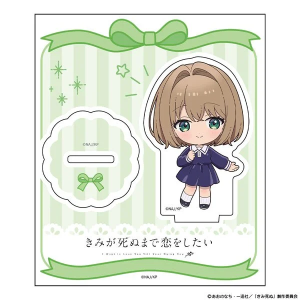 GOODS-04847566.jpg