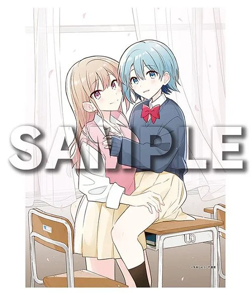“How Do I Turn My Best Friend Into My Girlfriend?” Wall Scroll A2