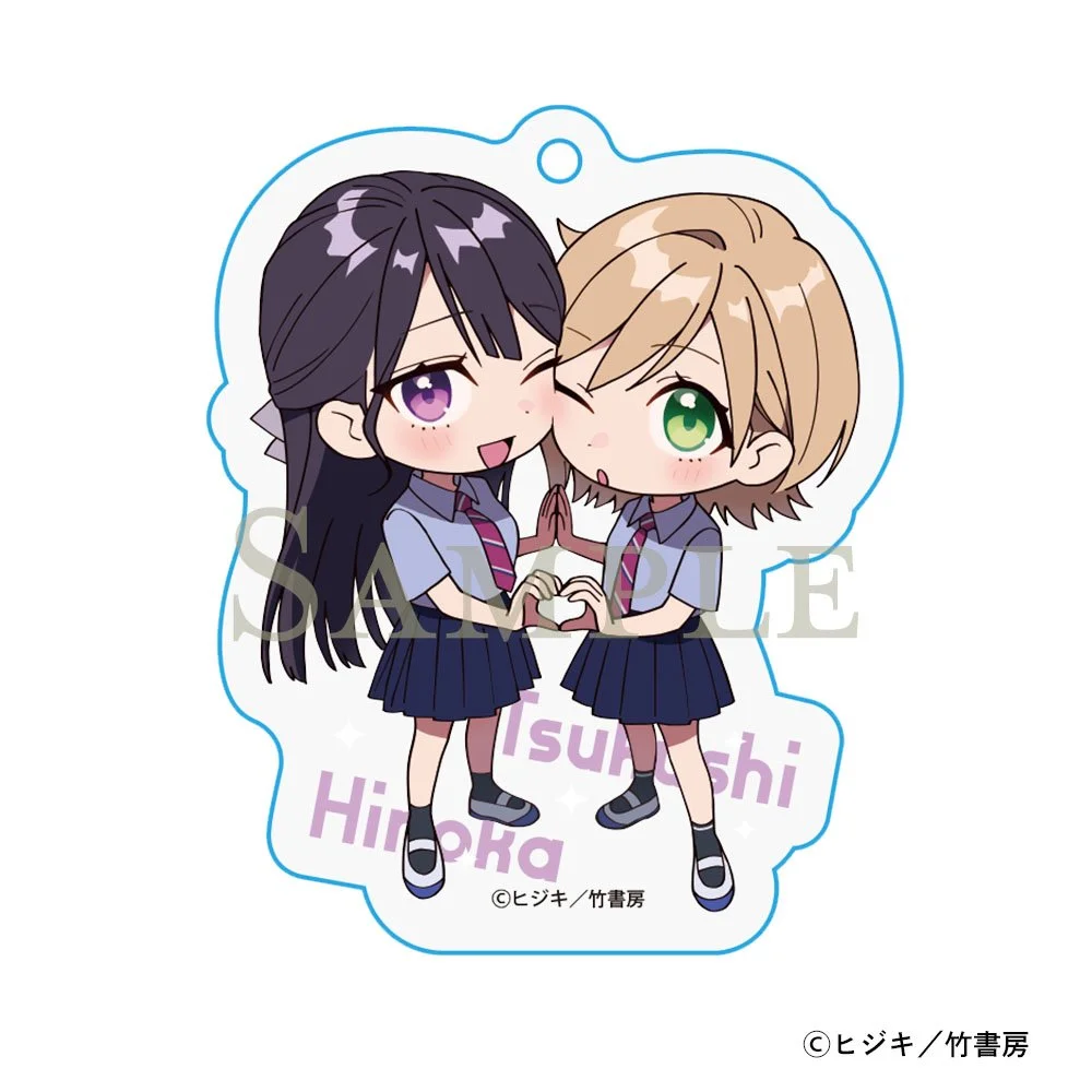"A Yuri Love Story That Begins with Getting Dumped in a Dream" Acrylic Keychain Prism Garden Version