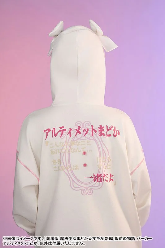 GOODS-04783769_08.jpg