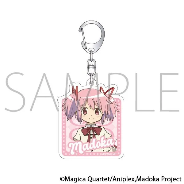 “Puella Magi Madoka Magica” Madoka Kaname Keychain