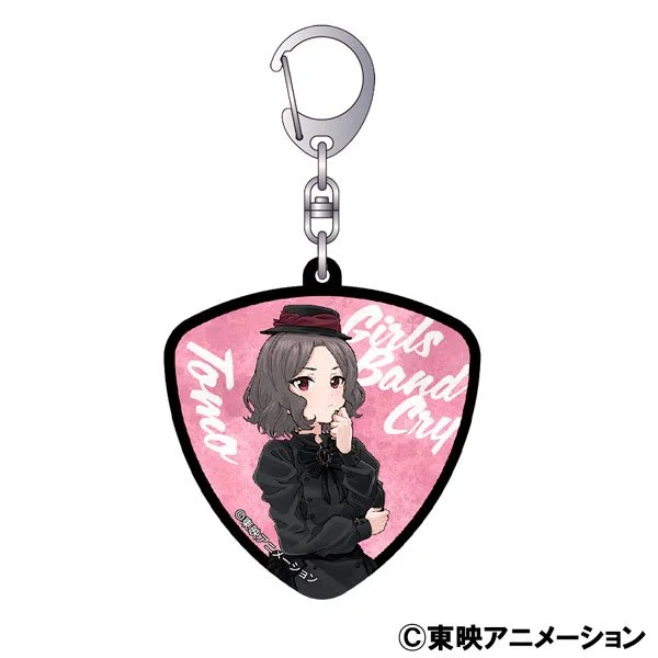 “Girls Band Cry” Pick-shaped Acrylic Keychain Tomo