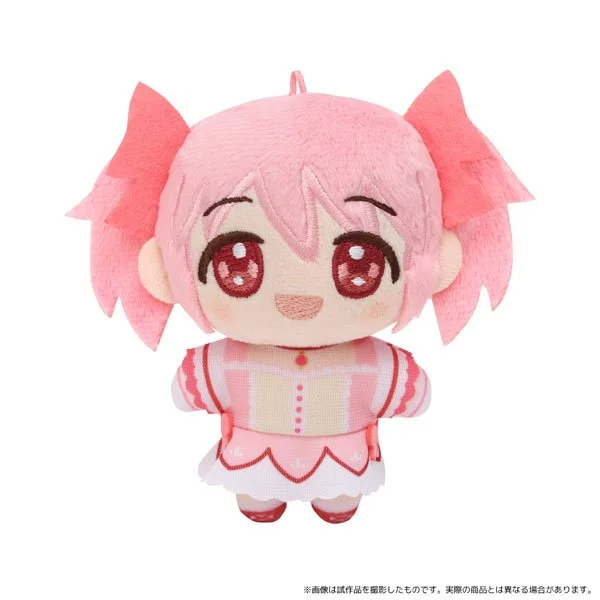 “Puella Magi Madoka Magica” Chibi Plush Mascot Madoka Kaname