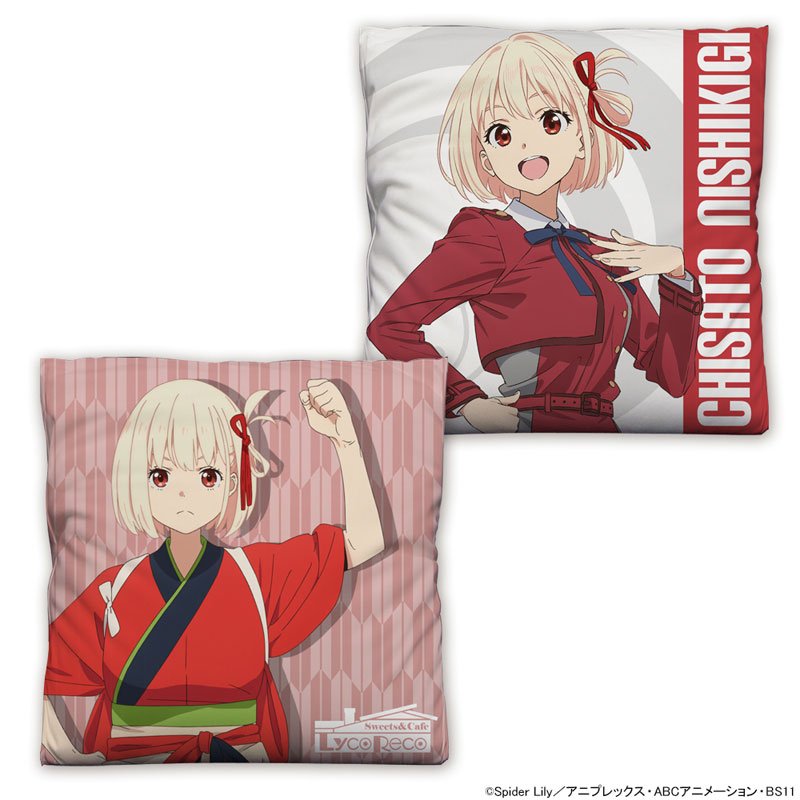 GOODS-04515347_01.jpg