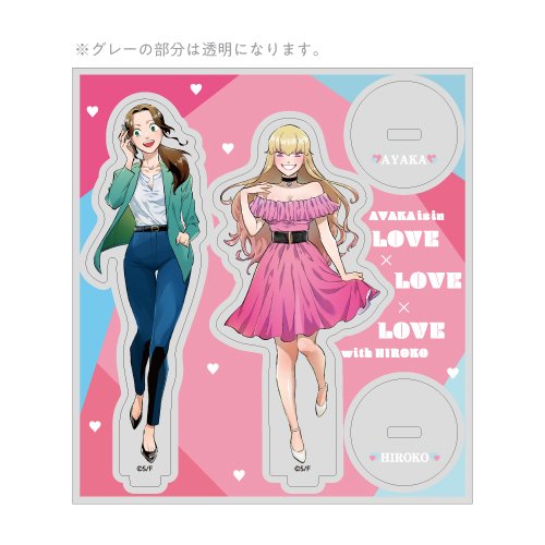 2024ayakachan_sample_gensaku-acst.jpg