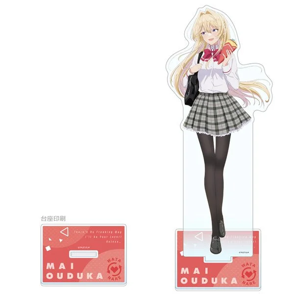 “There's No Freaking Way I'll be Your Lover! Unless...” Mai Oduka Jumbo Acrylic Stand