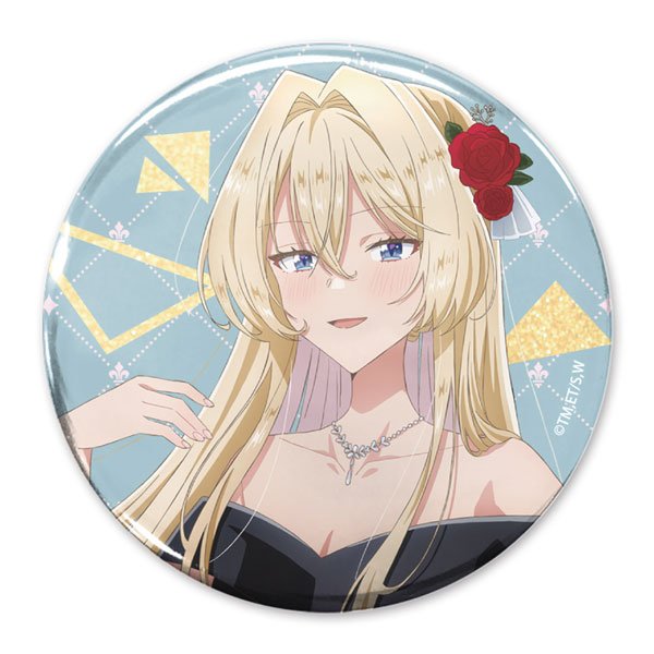 “There's No Freaking Way I'll be Your Lover! Unless...” Mai Tin Badge Party Dress