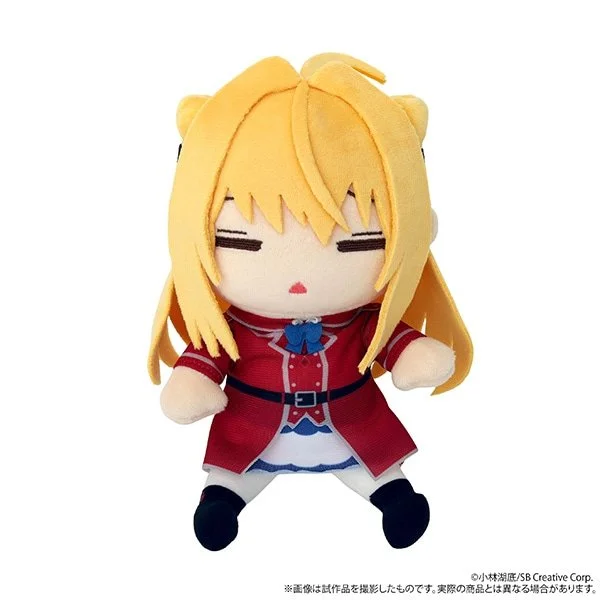 “The Vexations of a Shut-In Vampire Princess” Terakomari Gandesblood Plushie