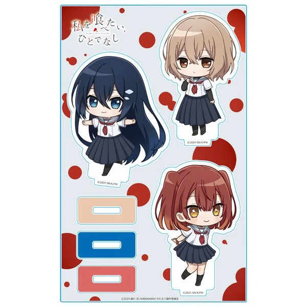“This Monster Wants to Eat Me” Hinako, Shiori & Miko Chibi Chara Acrylic Stand