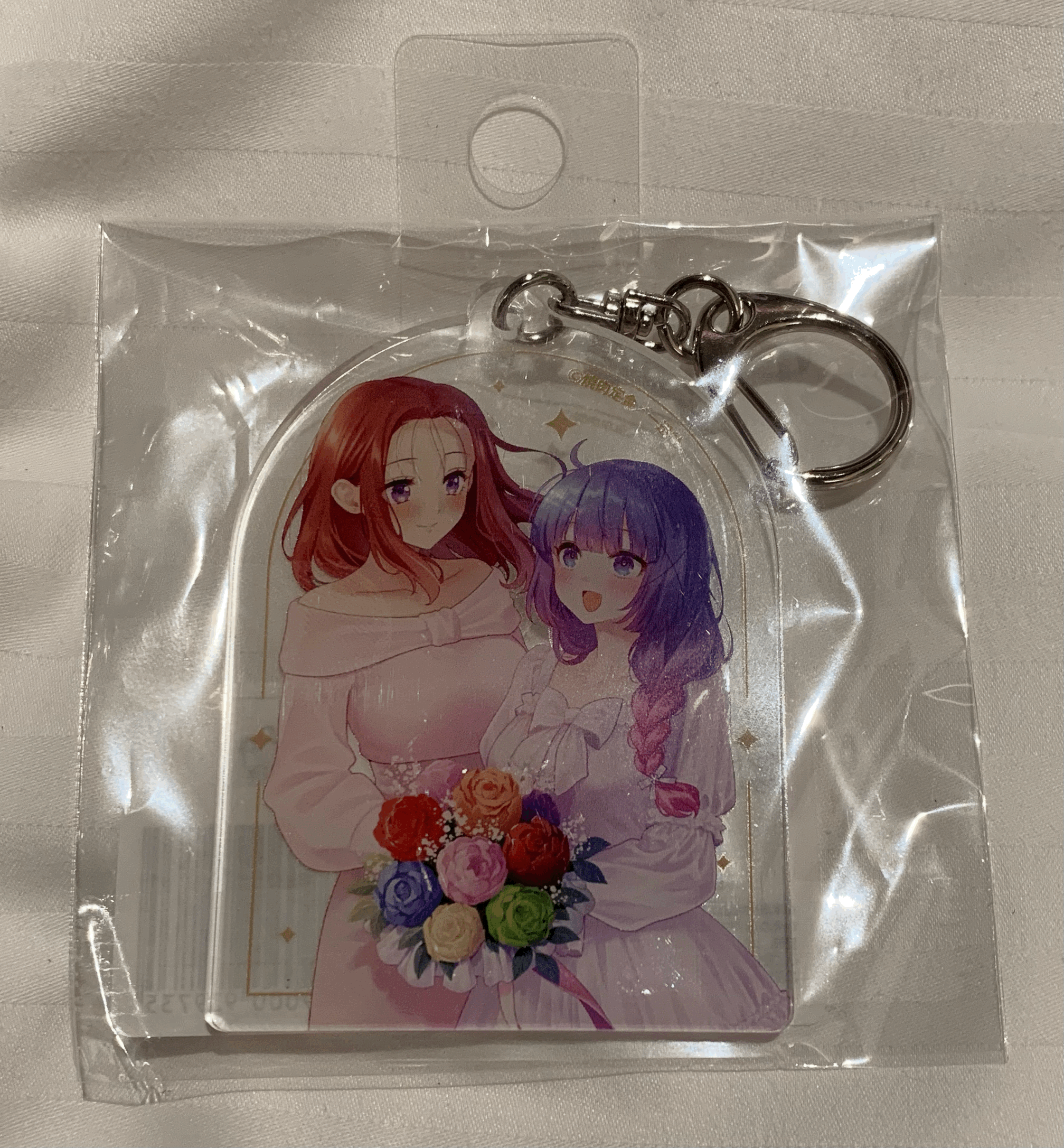 "Does it Count if You Lose Your Virginity to an Android?" Acrylic Keychain Prism Garden Version
