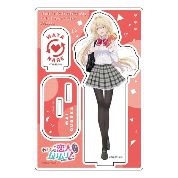 “There's No Freaking Way I'll be Your Lover! Unless...” Mai Oduka Acrylic Stand