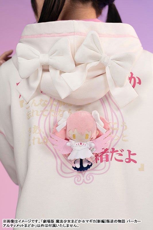 GOODS-04783769_10.jpg