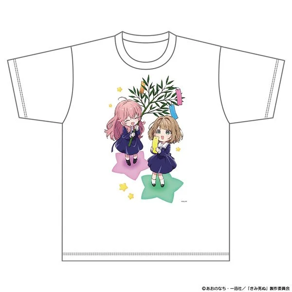 GOODS-04847554.jpg