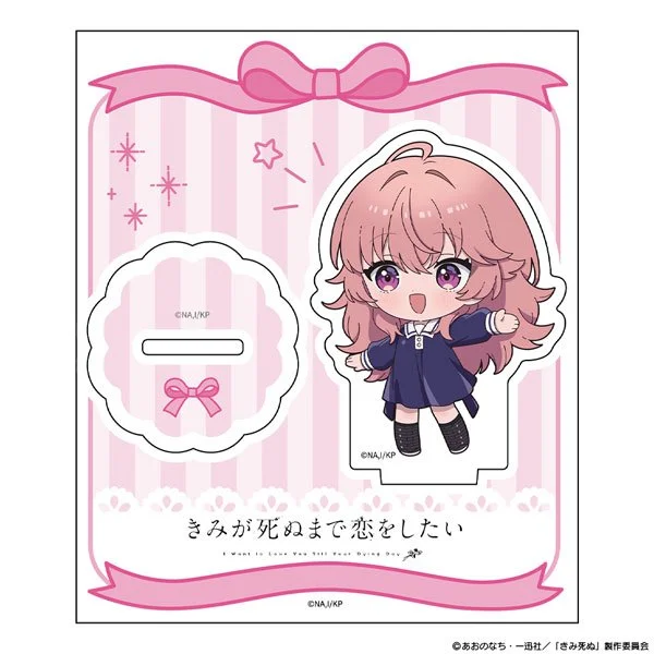 "I Want to Love You Till Your Dying Day" Acrylic Stand Mini Chara Mimi