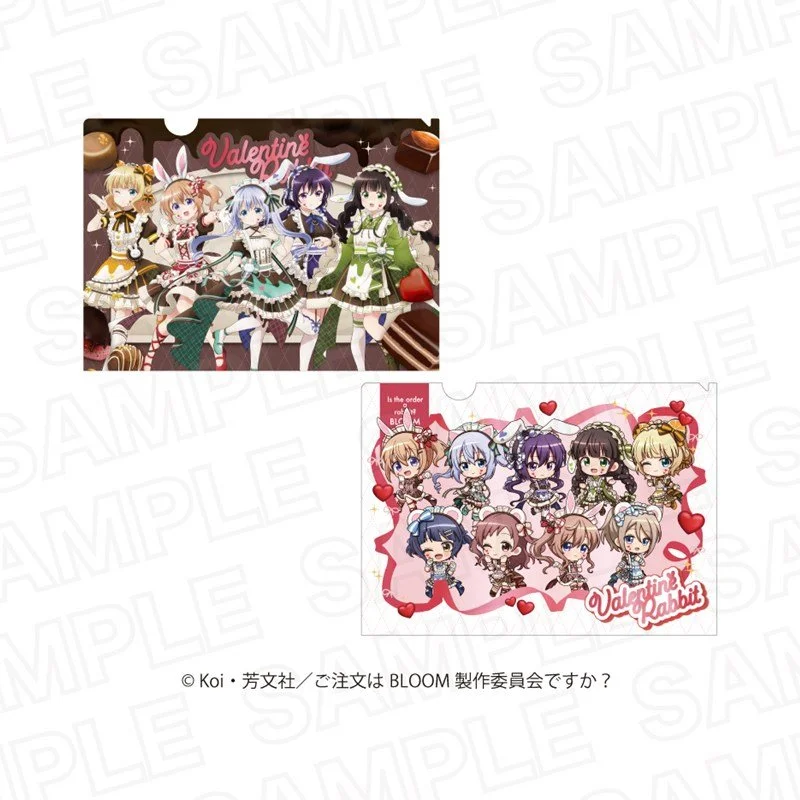 "Is the Order a Rabbit? BLOOM" Clear File 2 Pack