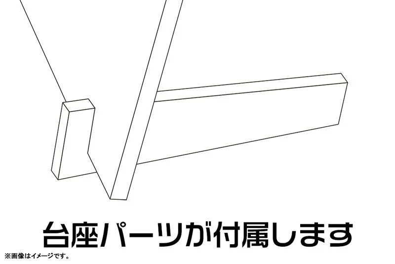 GOODS-04509741_02.jpg