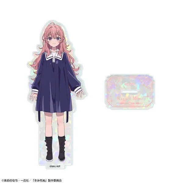 "I Want to Love You Till Your Dying Day" Acrylic Stand Mimi Version 2
