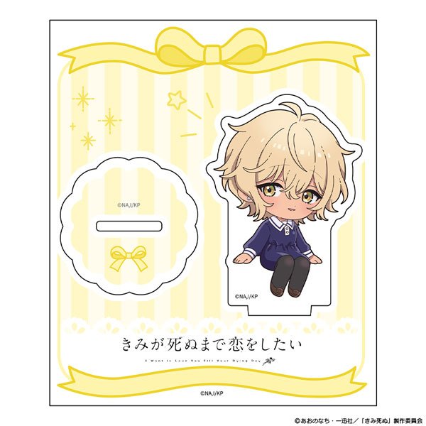 "I Want to Love You Till Your Dying Day" Acrylic Stand Mini Chara Maud Ali