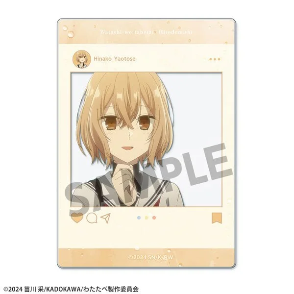 “This Monster Wants to Eat Me” Acrylic Card Hinako