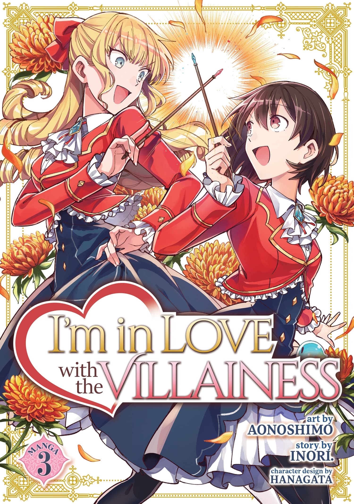 I'm in Love with the Villainess - Novel ganhará anime em 2023! - AnimeNew