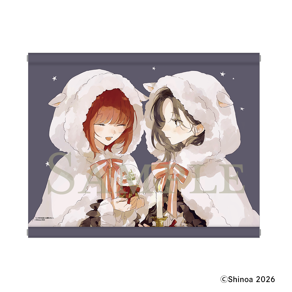 015-goods-05.webp
