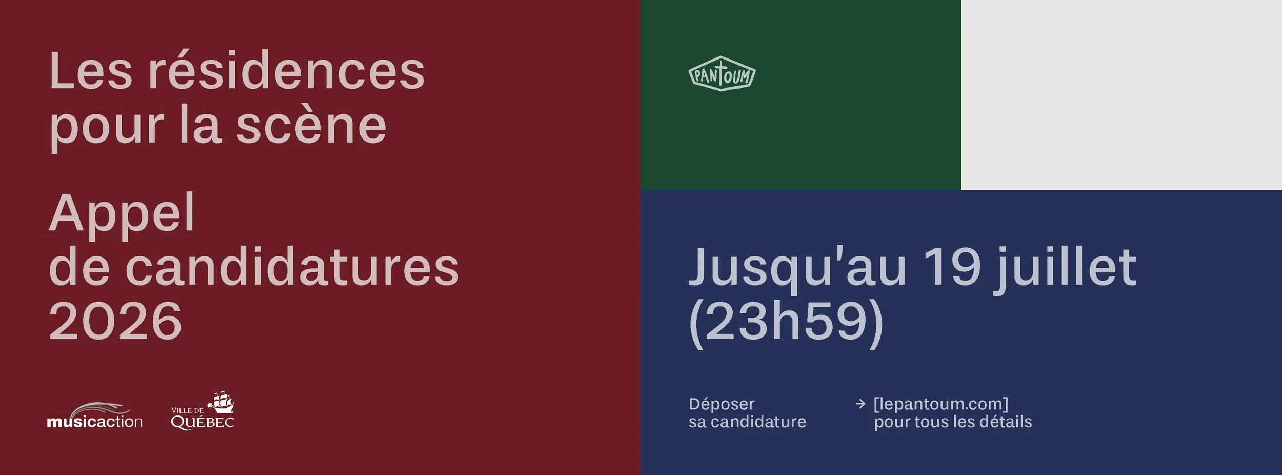 Les résidences pour la scène | Appel de candidatures 2026