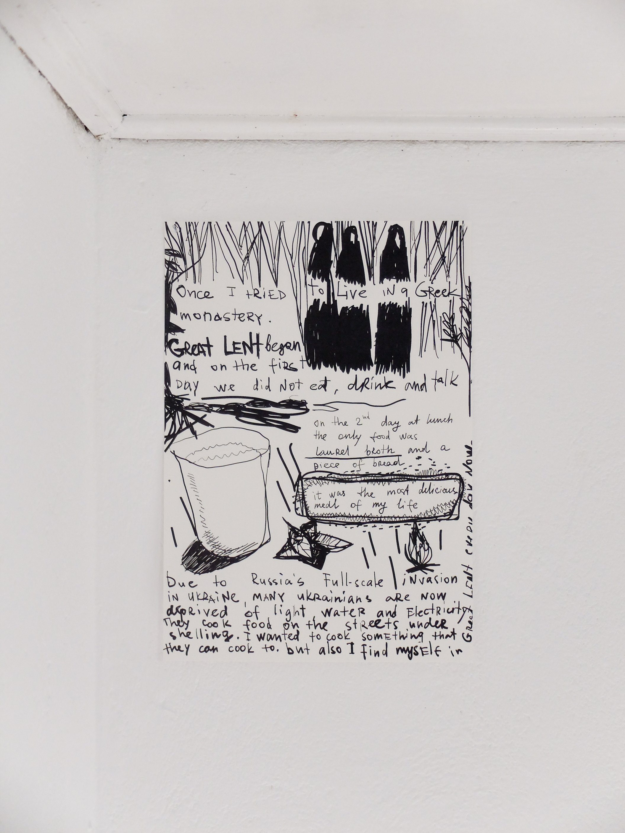   Katya Buchatska, print on paper, Recipe: Laurel broth  