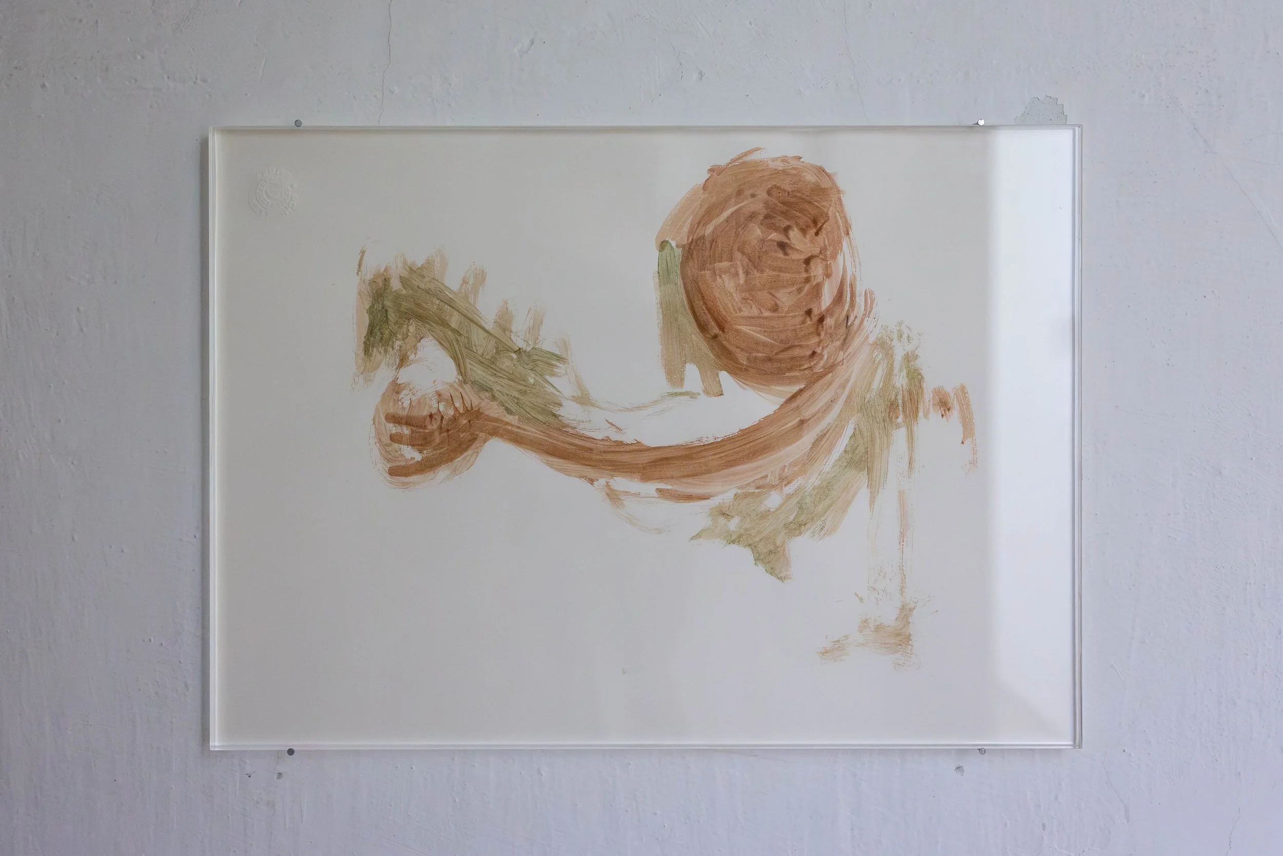   fig25   untitled (Qui vive?) , 2026, watercolor on paper, 25,1 x 35,1 cm 