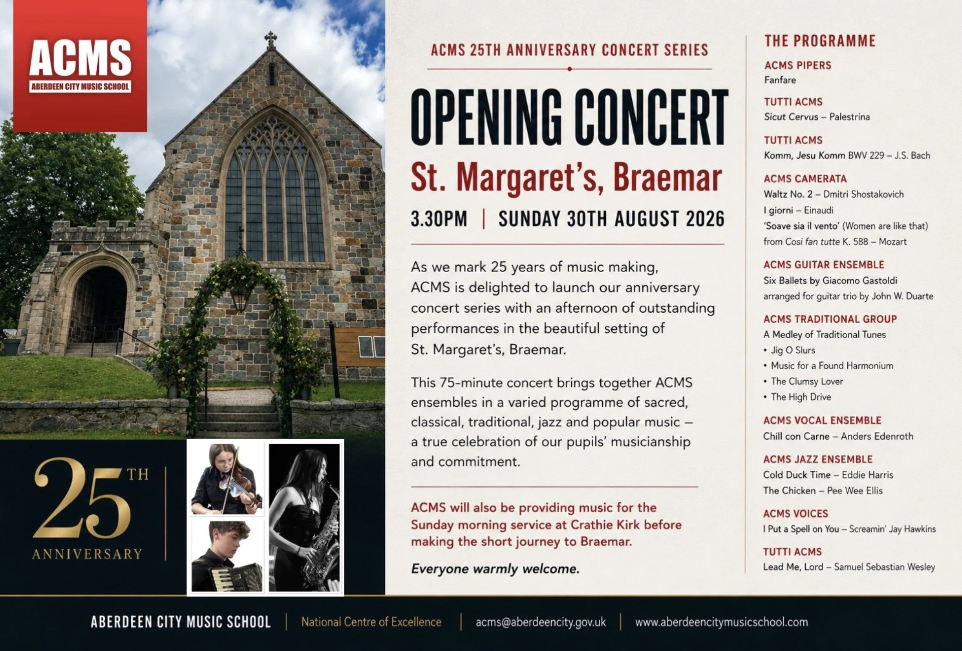 ACMS 25th Anniversary Concert Series - Opening Concert