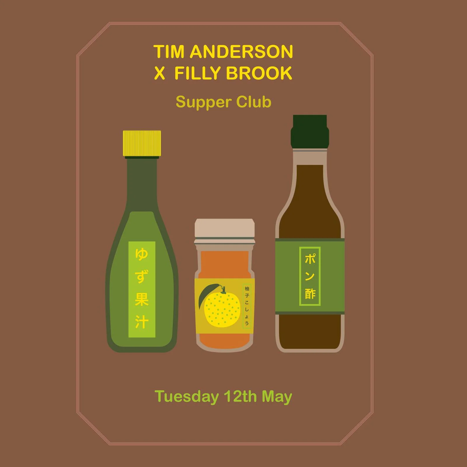 Tim Anderson Supperclub