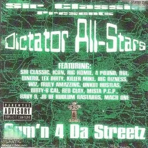 Dictator All-Stars - Sum'n 4 Da Streetz