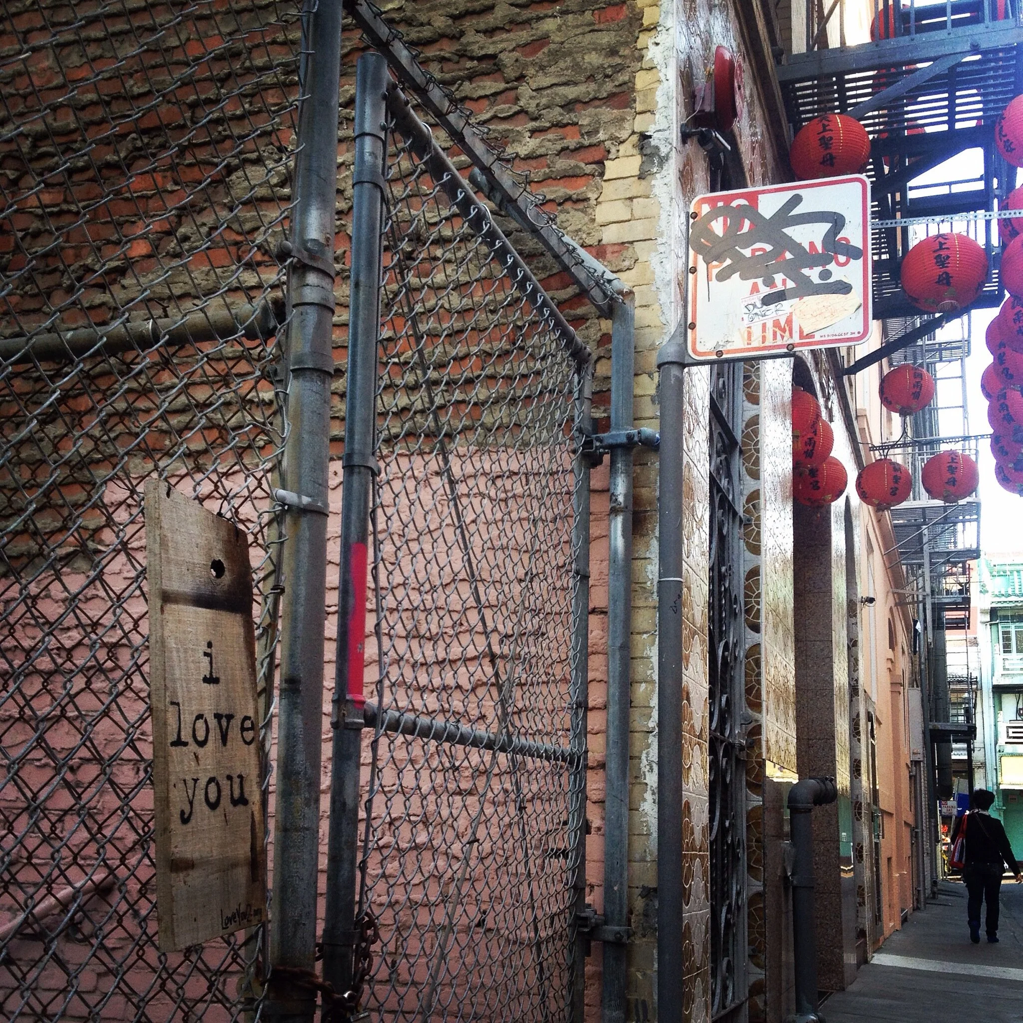 Awesome Foundation Zipcode Installation: 94106