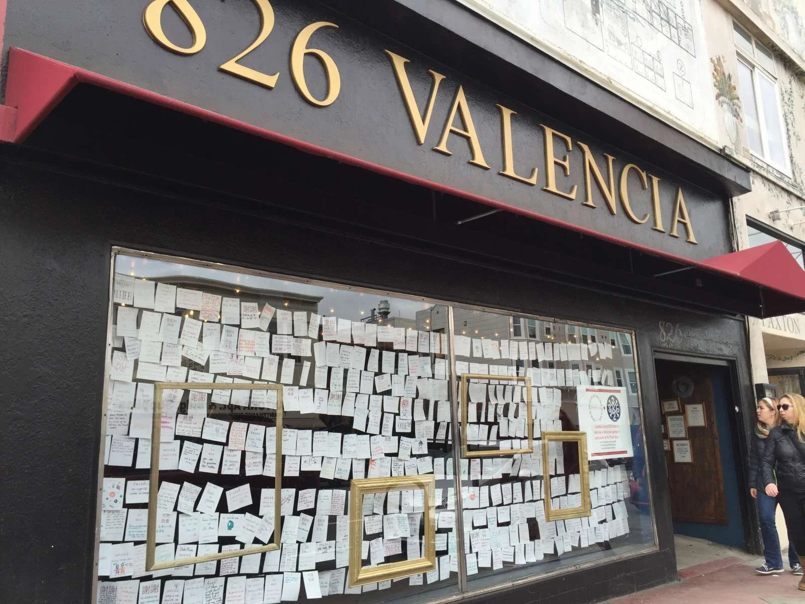 Apologies &amp; Prayers: My love for you at 826 Valencia