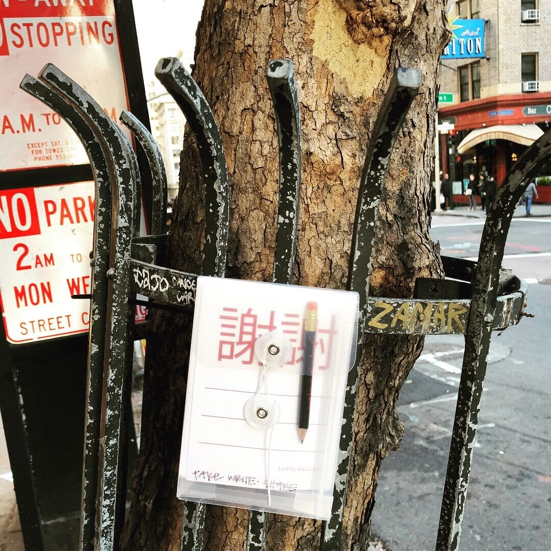 Gong hey fat choy! Happy lunar new year 2018!