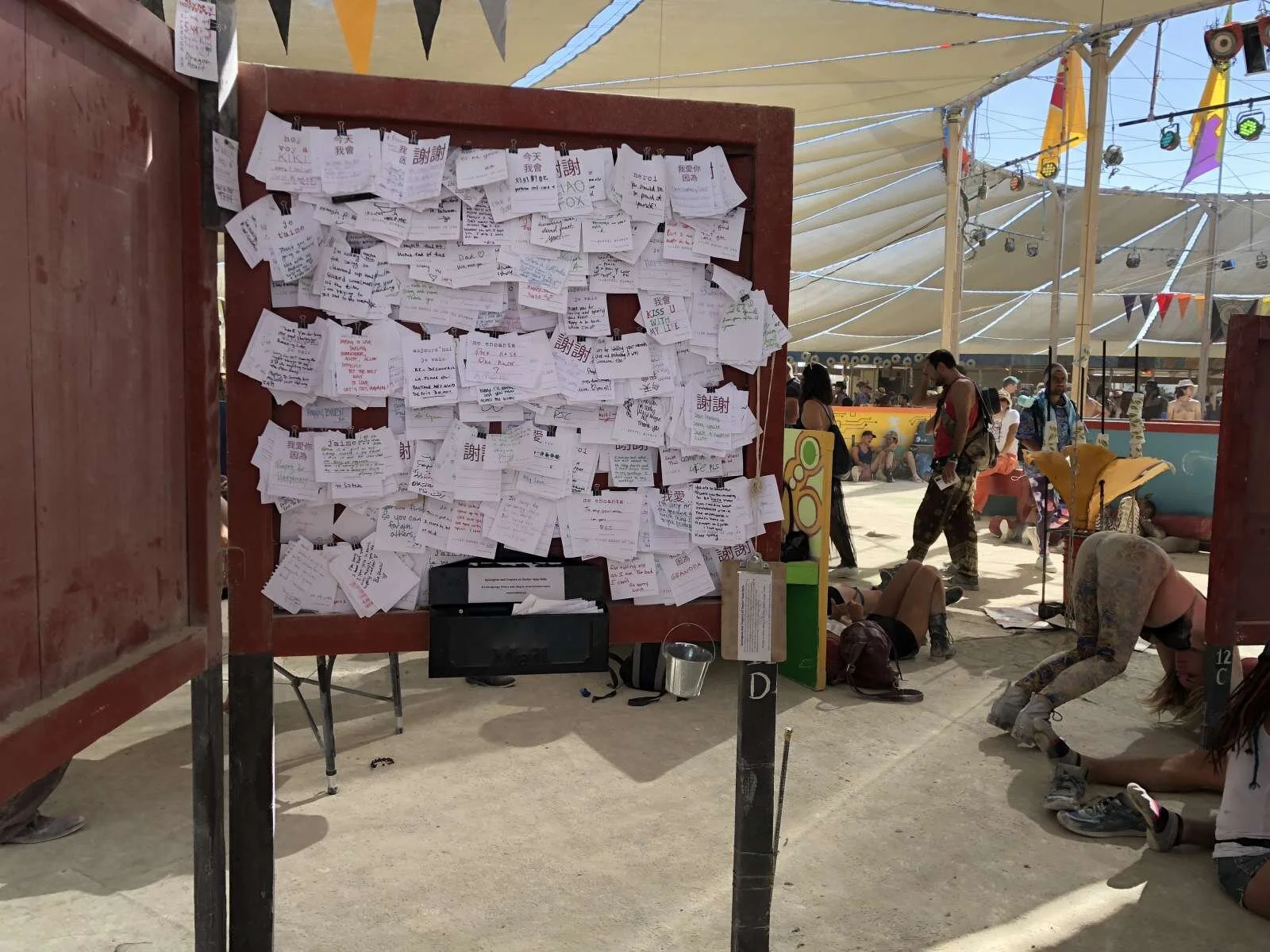 Burning Man 2018: Apologies &amp; Prayers