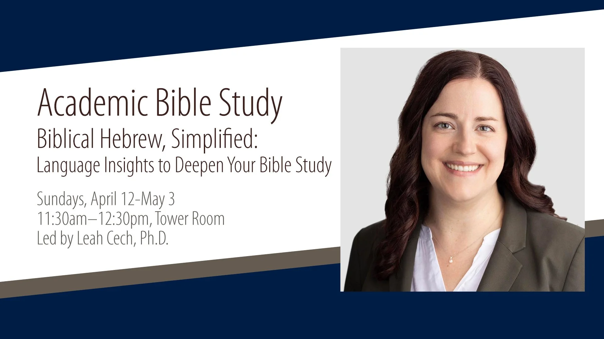 AcademicBible-Hebrew copy.jpg