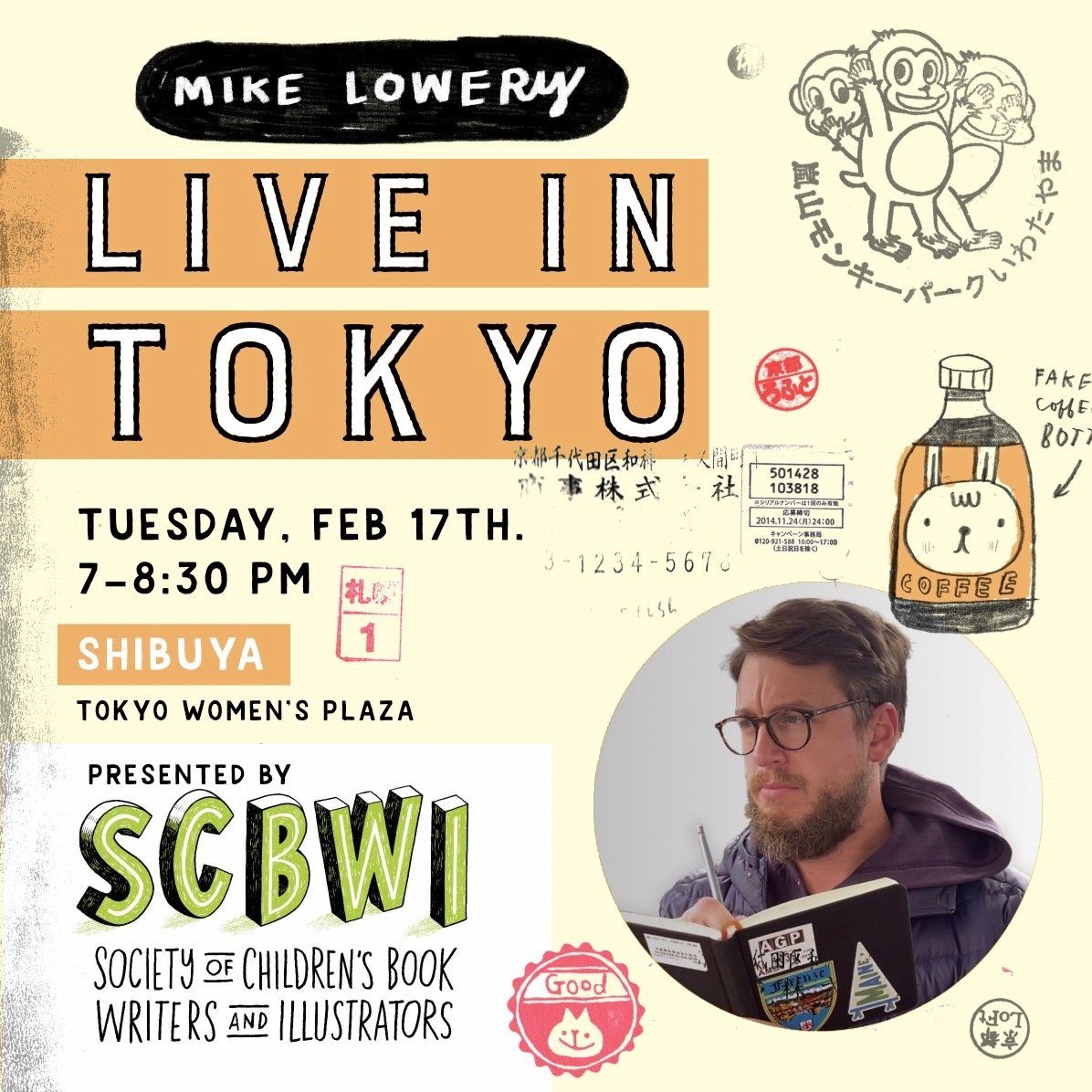 Hey, Japan folks!! I'll be doing an event with The Society of Children's Book Writers and Illustrators on Feb 17th! It's free! Sign up!! Come say hello! (alssssso! If you have suggestions for things to see near Nagano, I'll take them!)