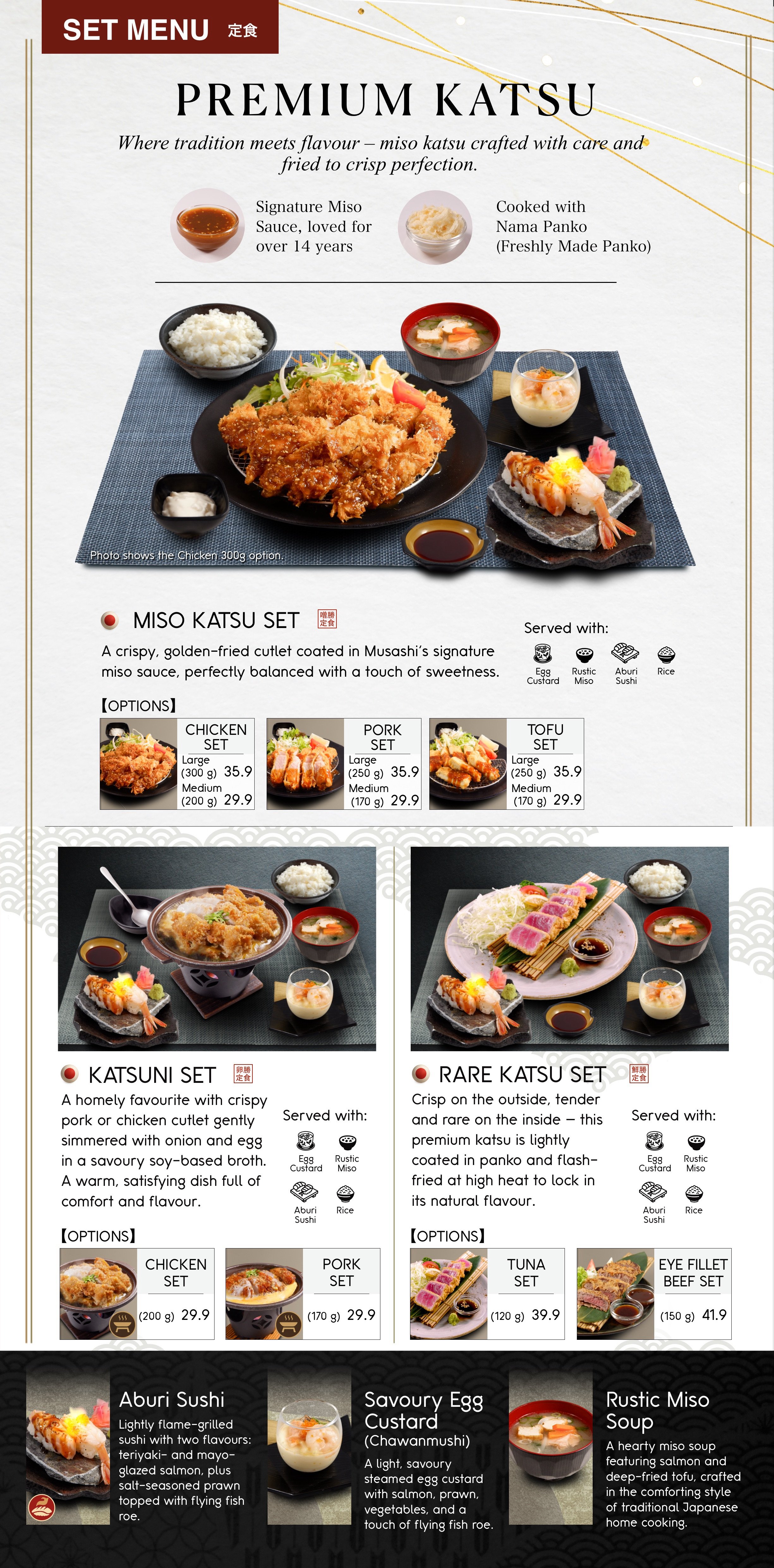 web menu-2.jpg