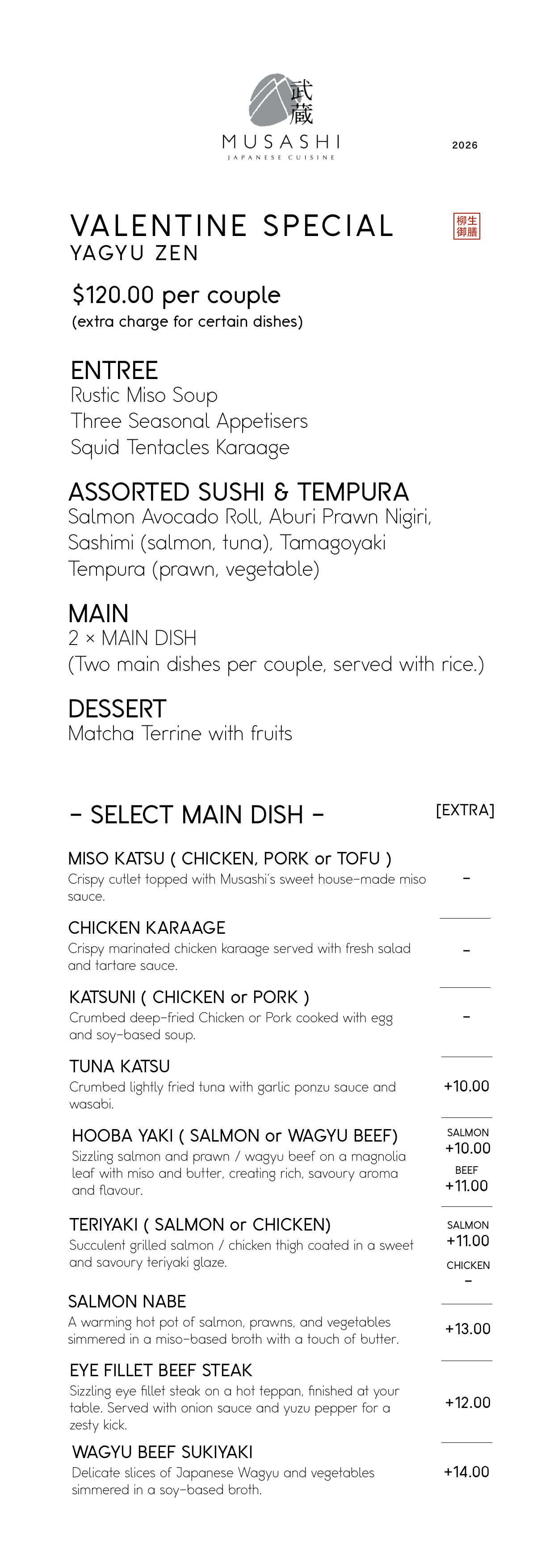 valentine menu 2026.png