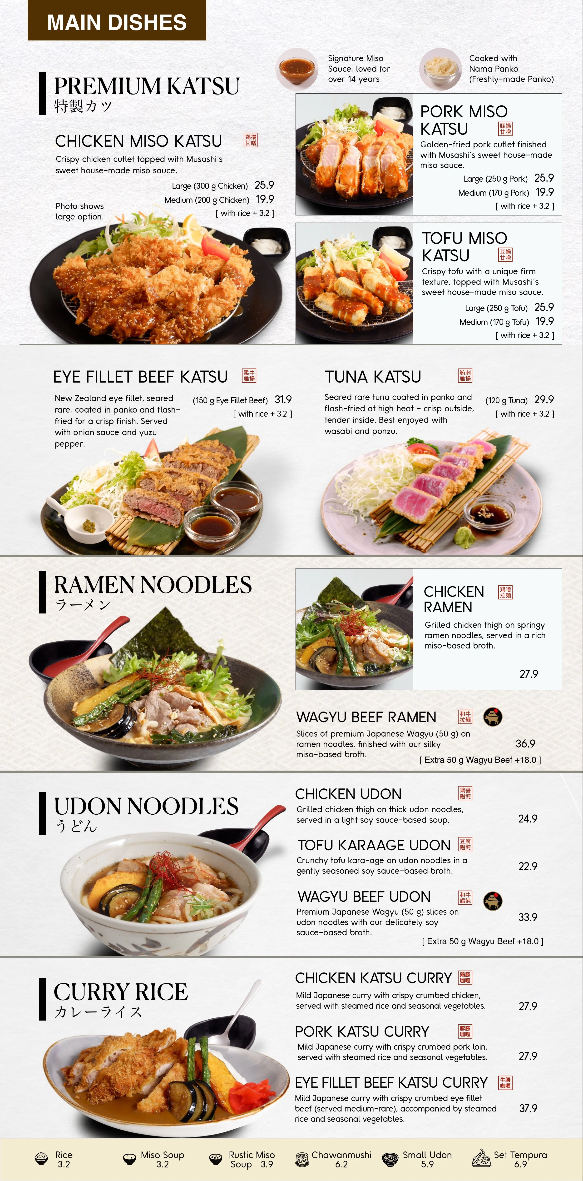 web menu-6.jpg