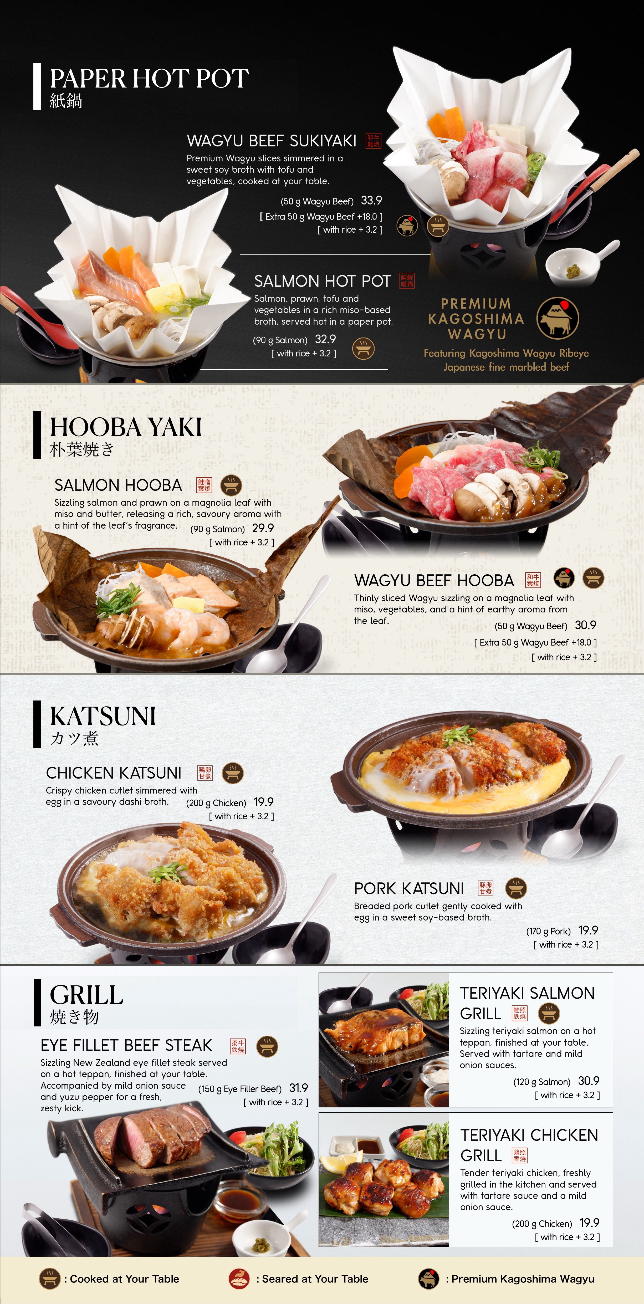 web menu-7.jpg