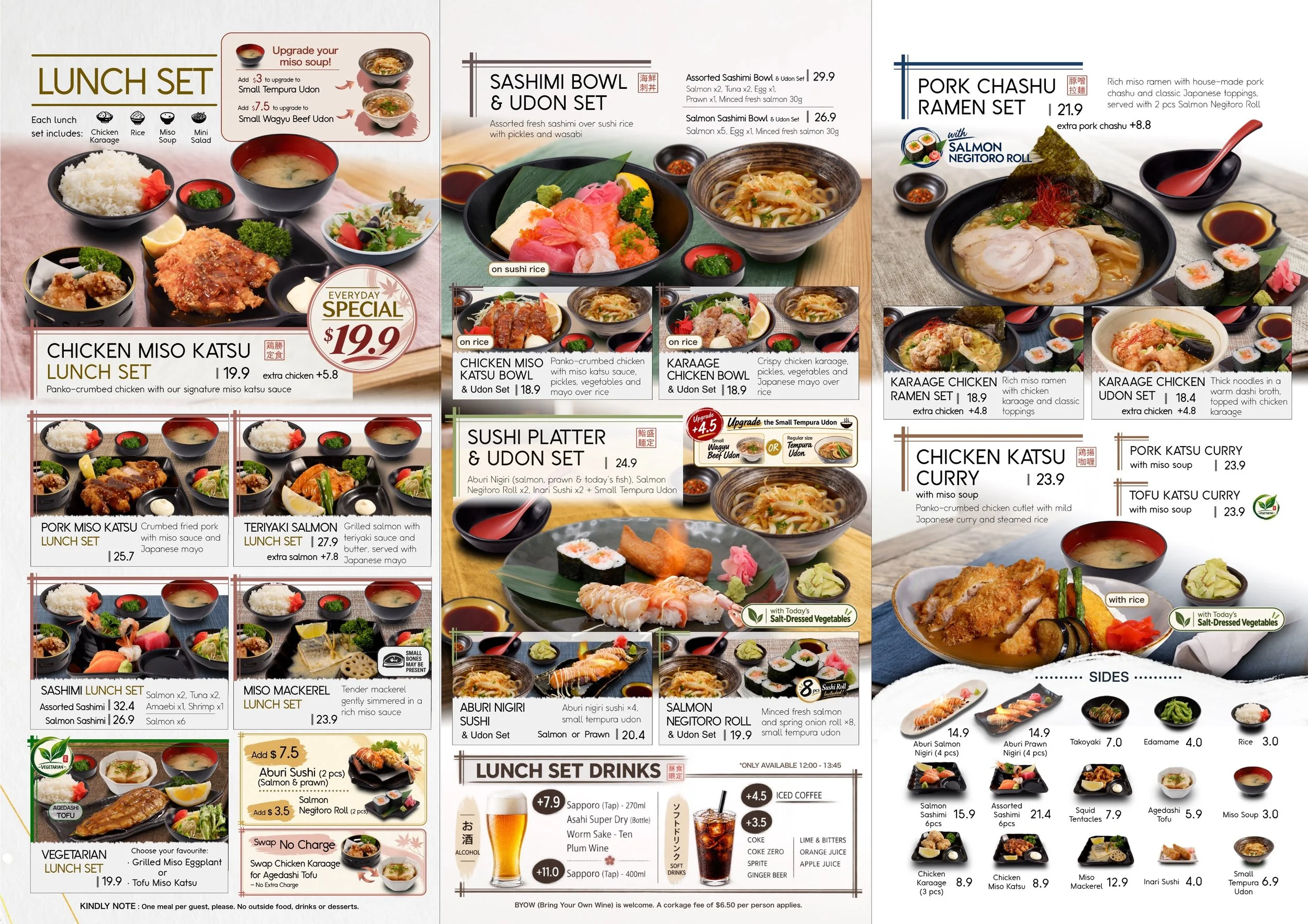 lunch for web-1.jpg