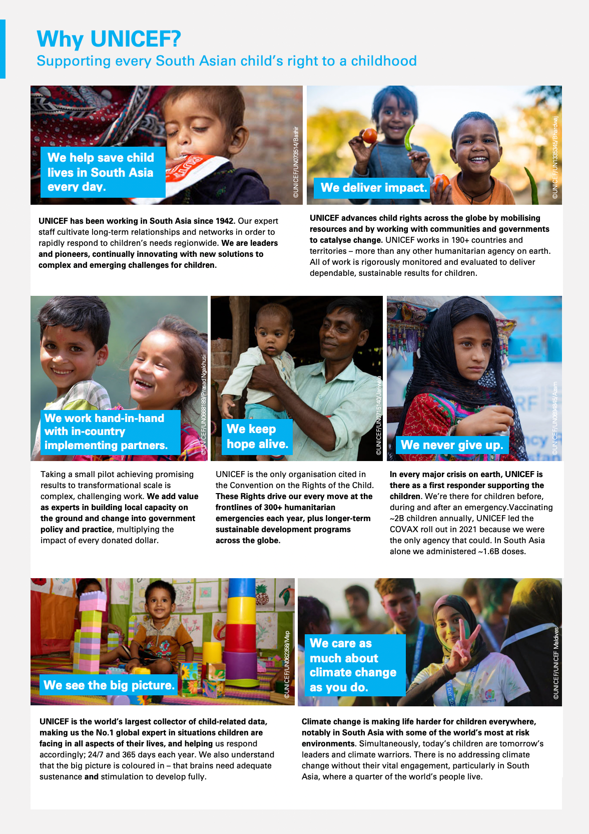 UNICEF ROSA Why UNICEF page.png